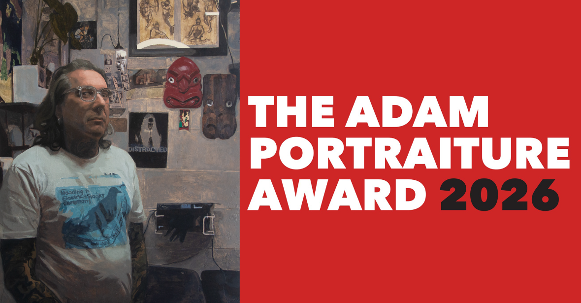 The Adam Portraiture Awards 2026
